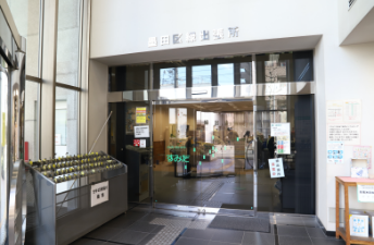 Sumida city Midori Branch Office